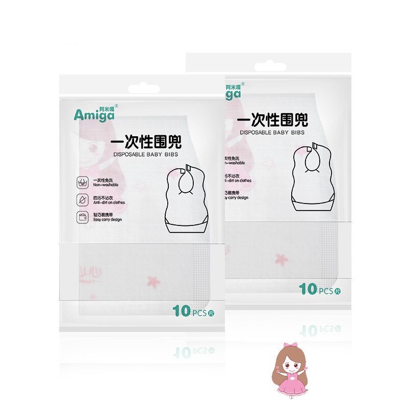 Thick Disposable Baby Bibs (20 pcs)